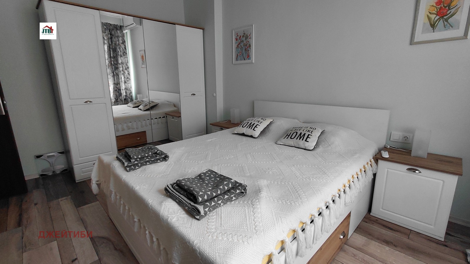 ���� ��� ���� 2-����� | Imot.bg � ����������� 6