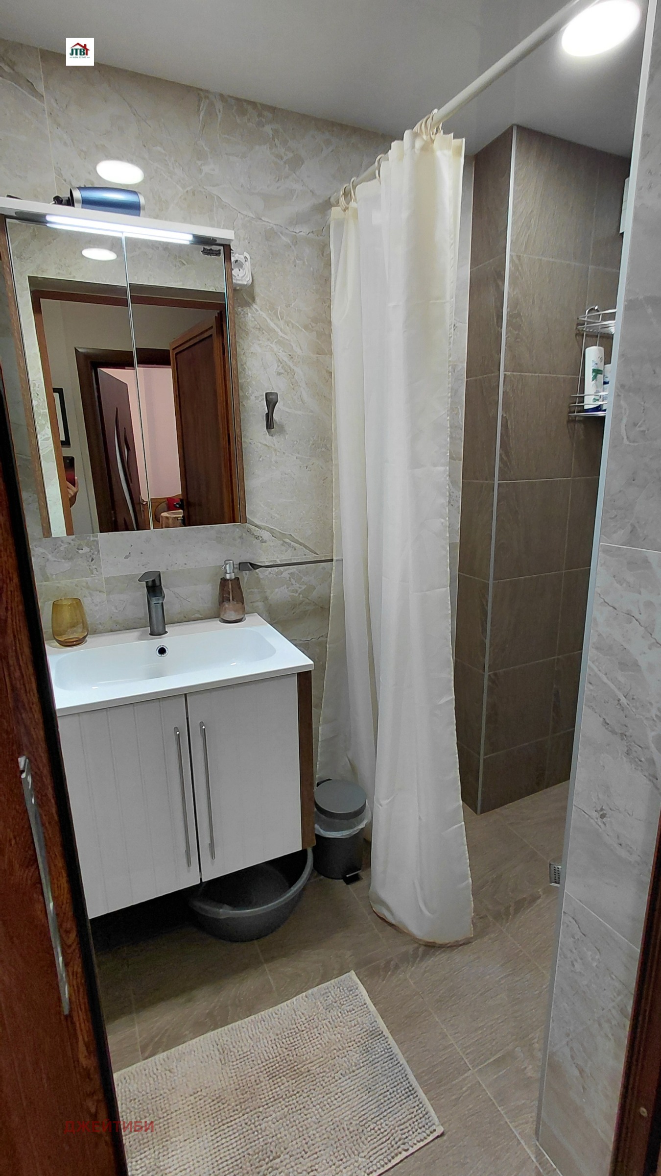 ���� ��� ���� 2-����� | Imot.bg � ����������� 9