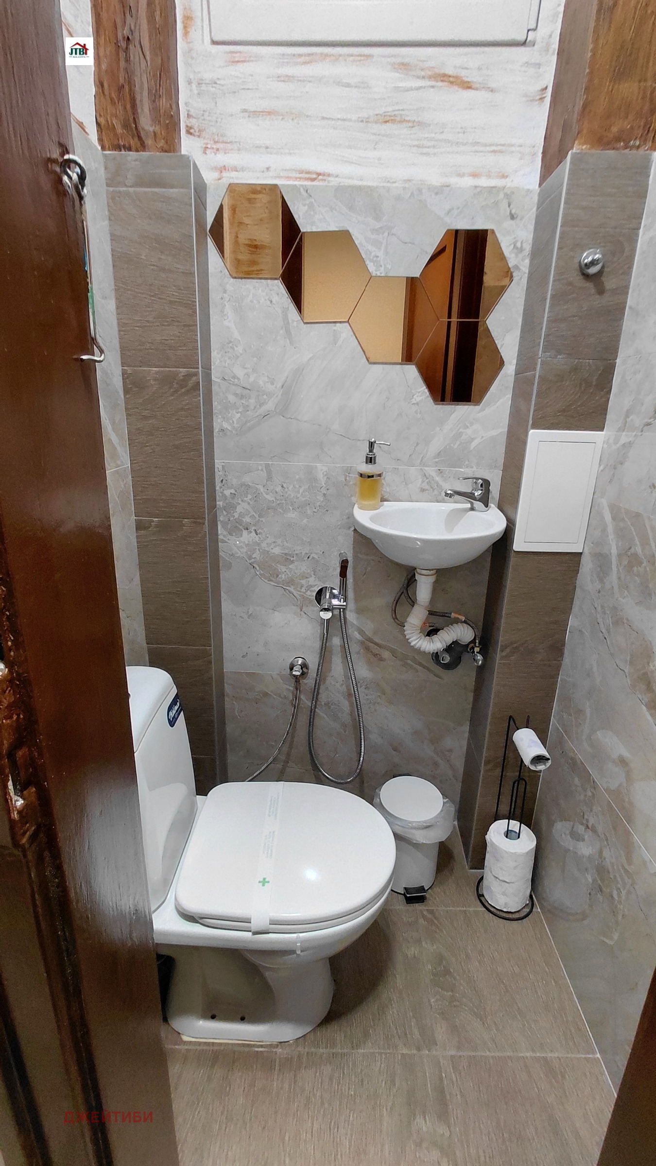 ���� ��� ���� 2-����� | Imot.bg � ����������� 8