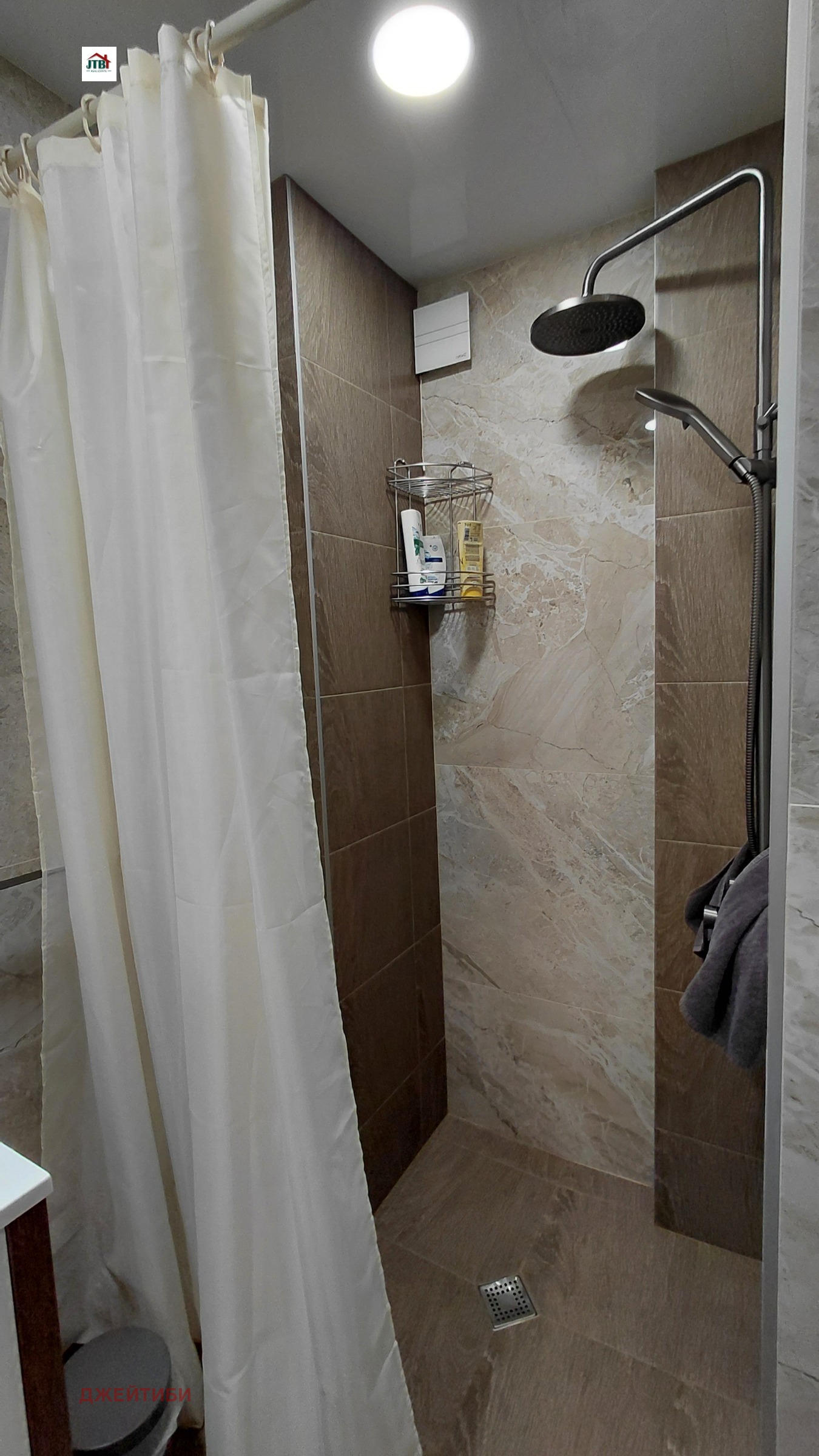 ���� ��� ���� 2-����� | Imot.bg � ����������� 10