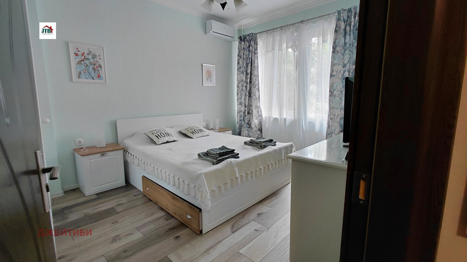 ���� ��� ���� 2-����� | Imot.bg � ����������� 5