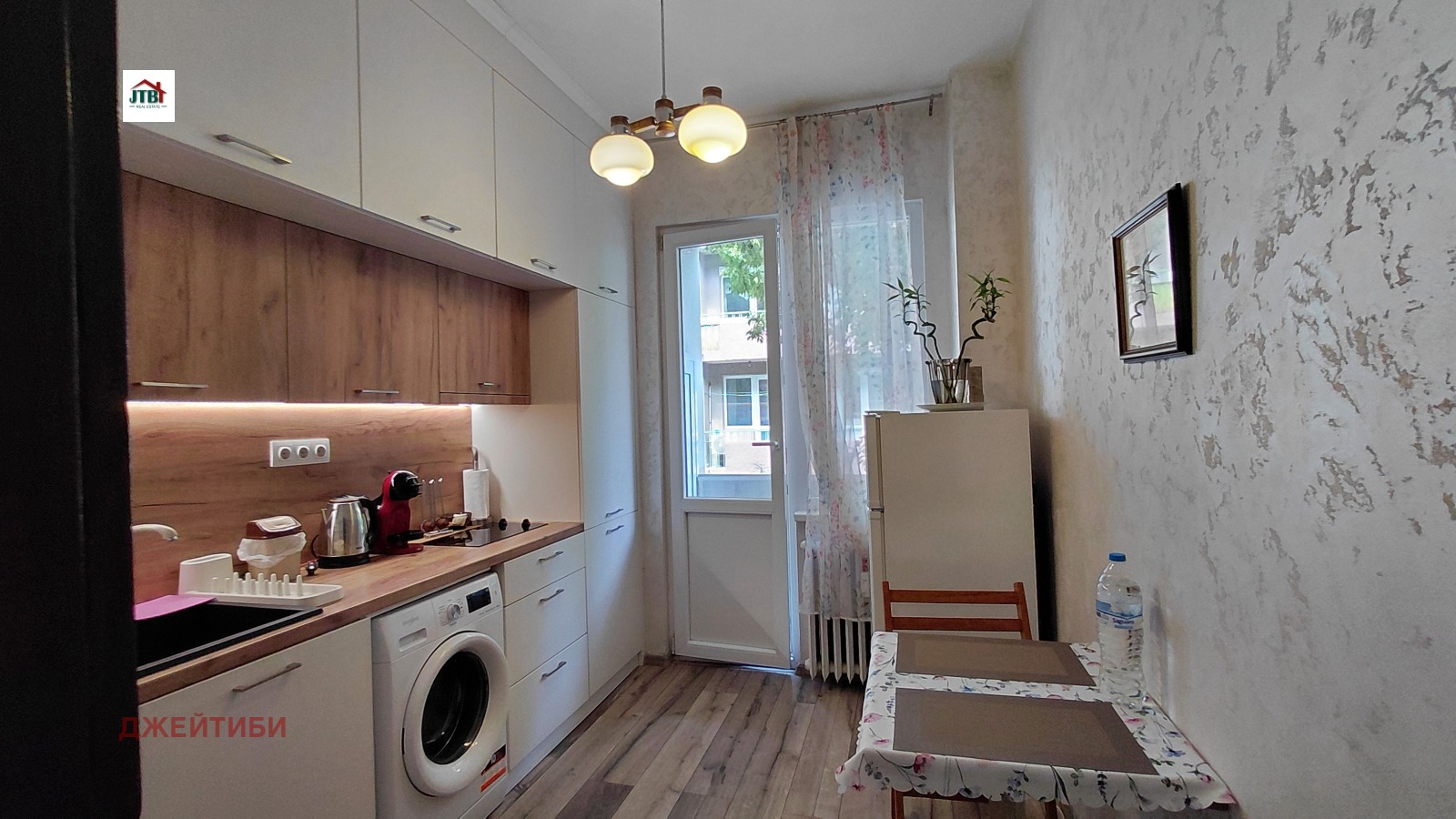 ���� ��� ���� 2-����� | Imot.bg � ����������� 4