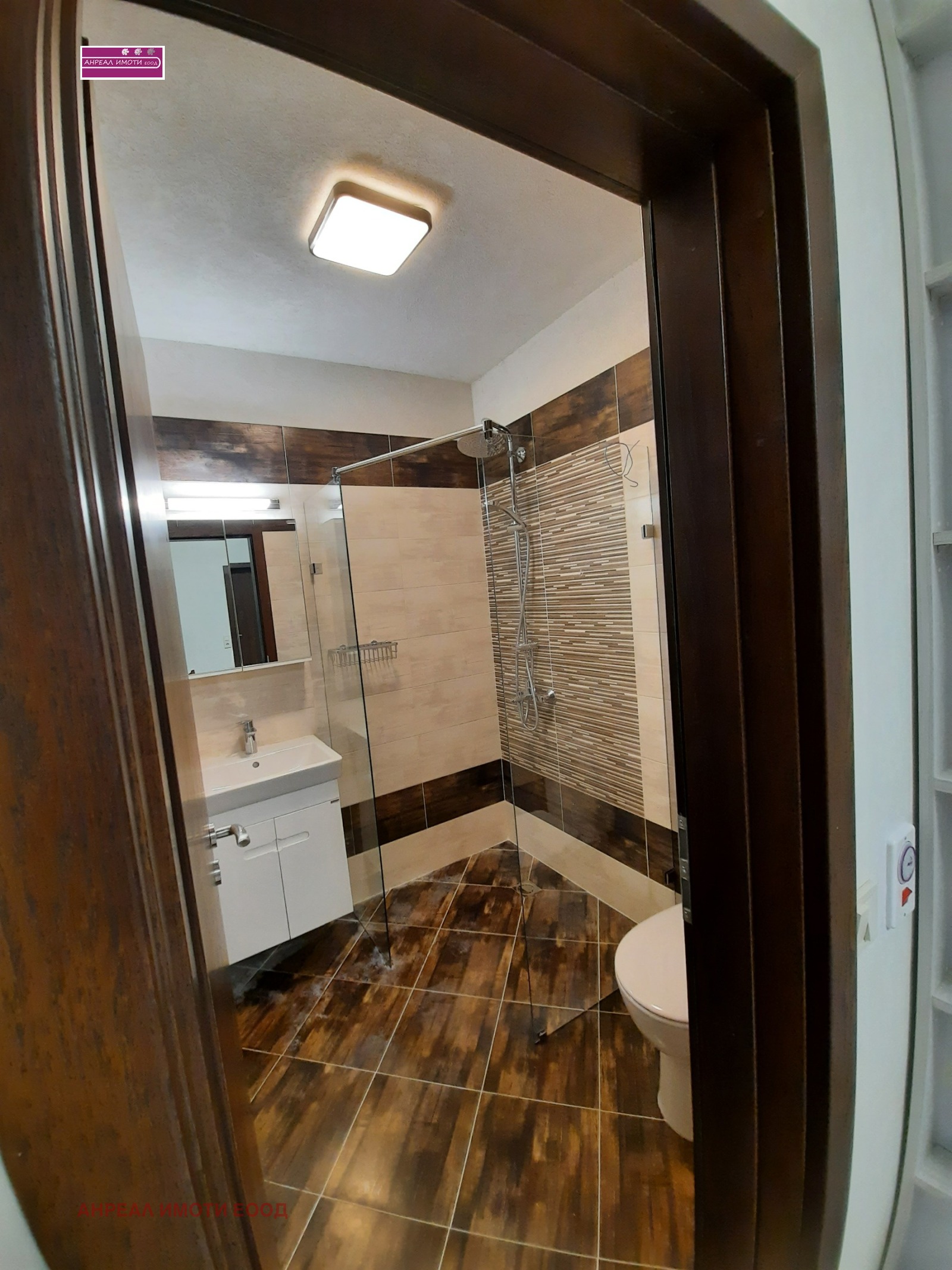 Дава под Наем 3-СТАЕН | Imot.bg — изображение 8