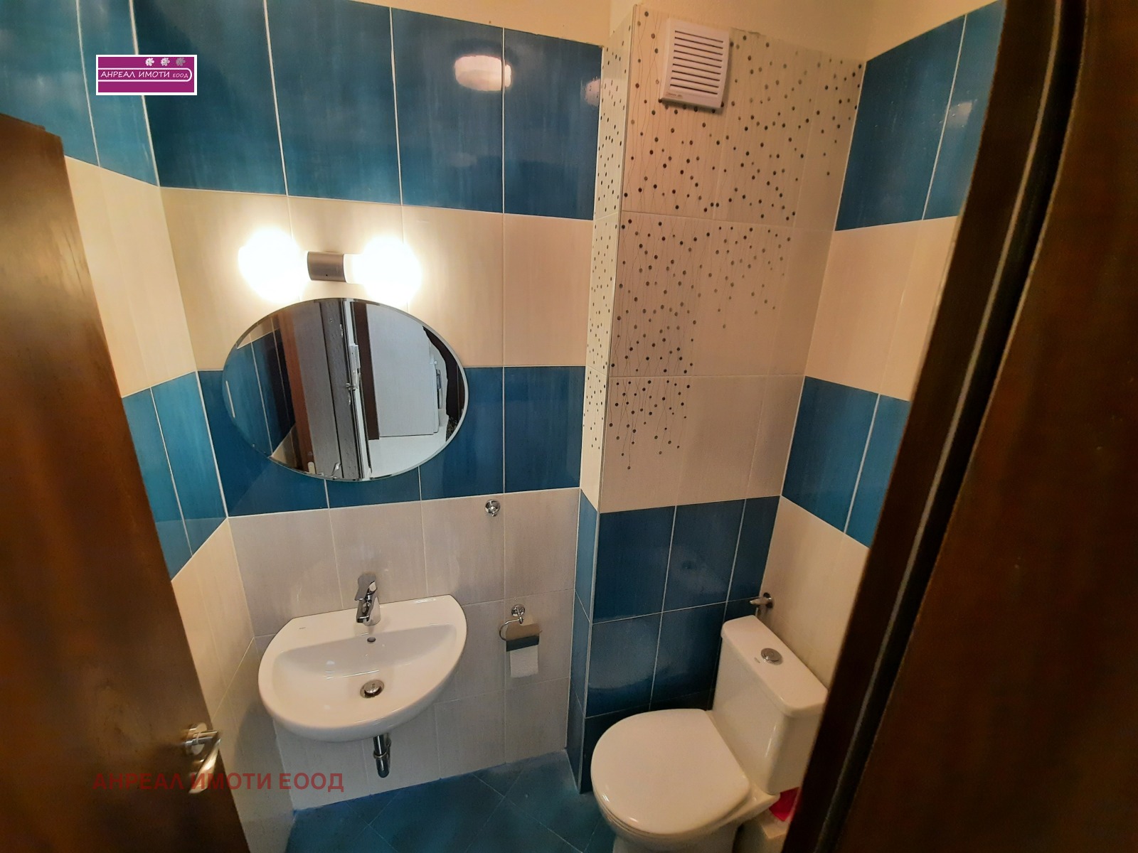 Дава под Наем 3-СТАЕН | Imot.bg — изображение 12