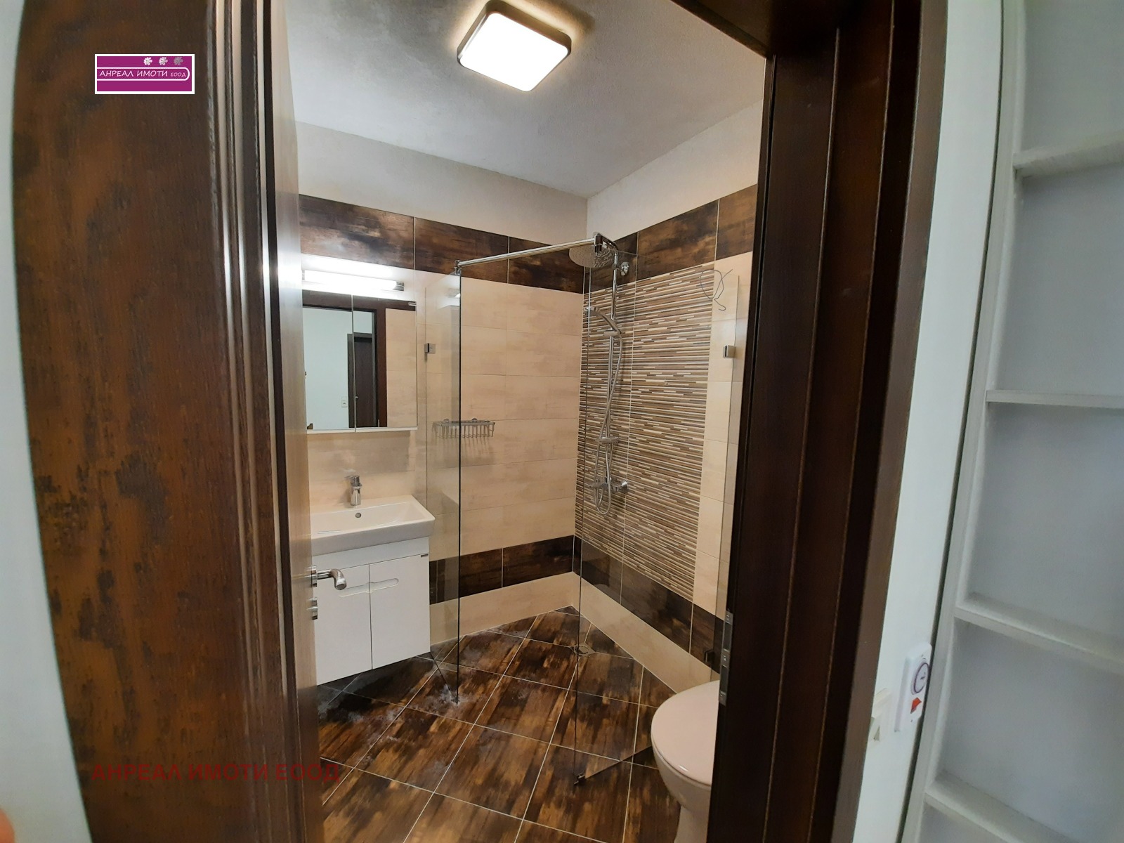 Дава под Наем 3-СТАЕН | Imot.bg — изображение 9