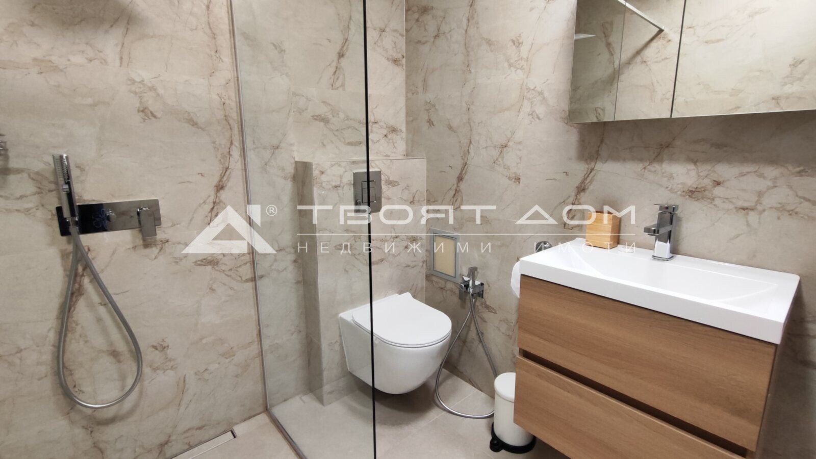 ���� ��� ���� 3-����� | Imot.bg � ����������� 6