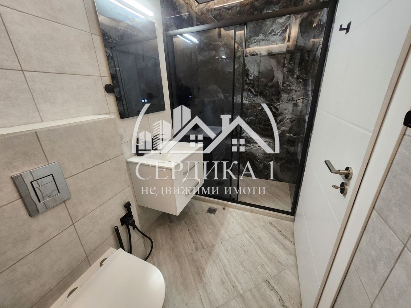 ���� ��� ���� 4-����� | Imot.bg � ����������� 12