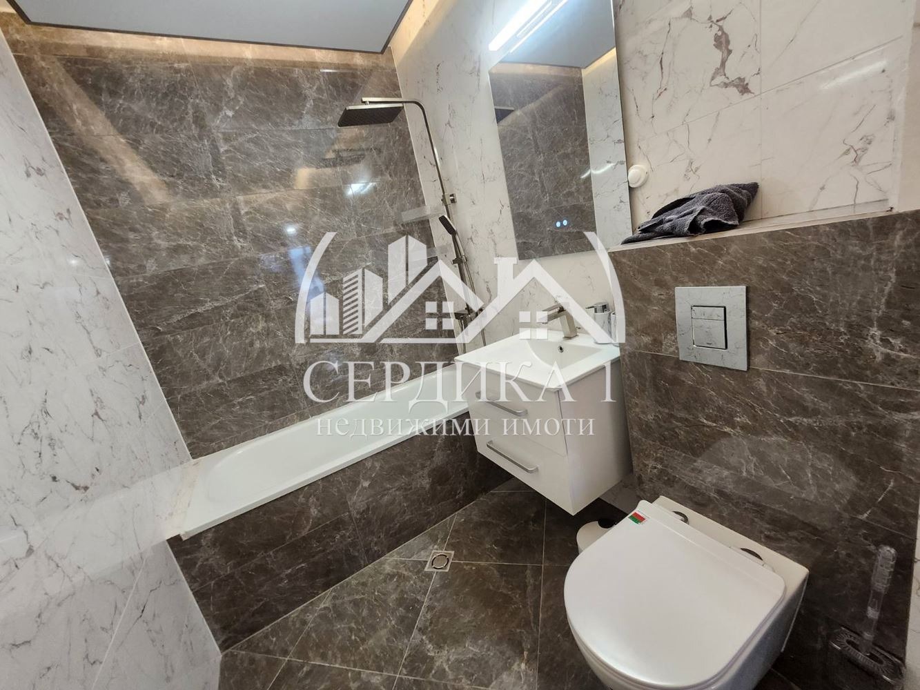 ���� ��� ���� 4-����� | Imot.bg � ����������� 11