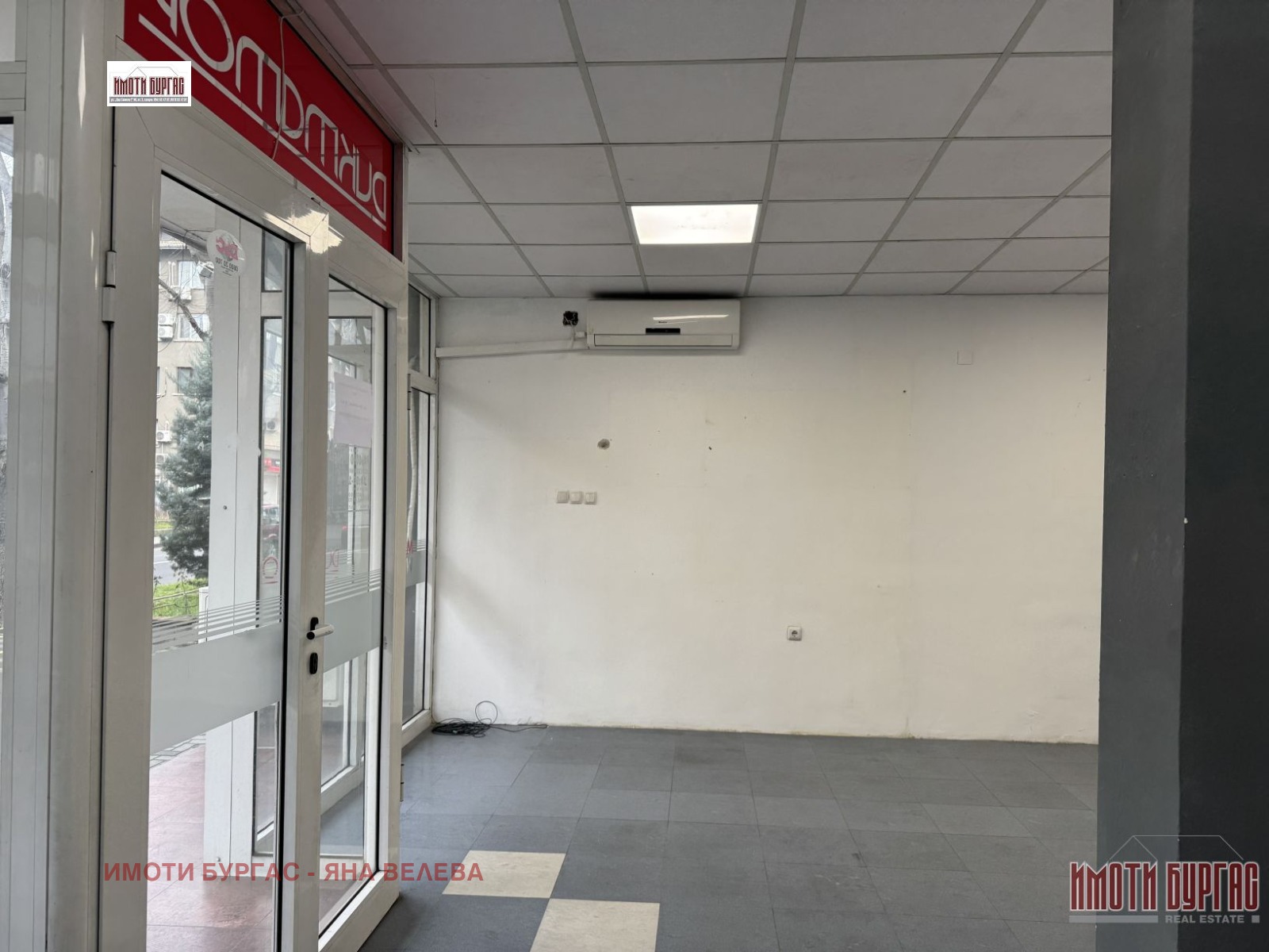 ���� ��� ���� ������� | Imot.bg � ����������� 1