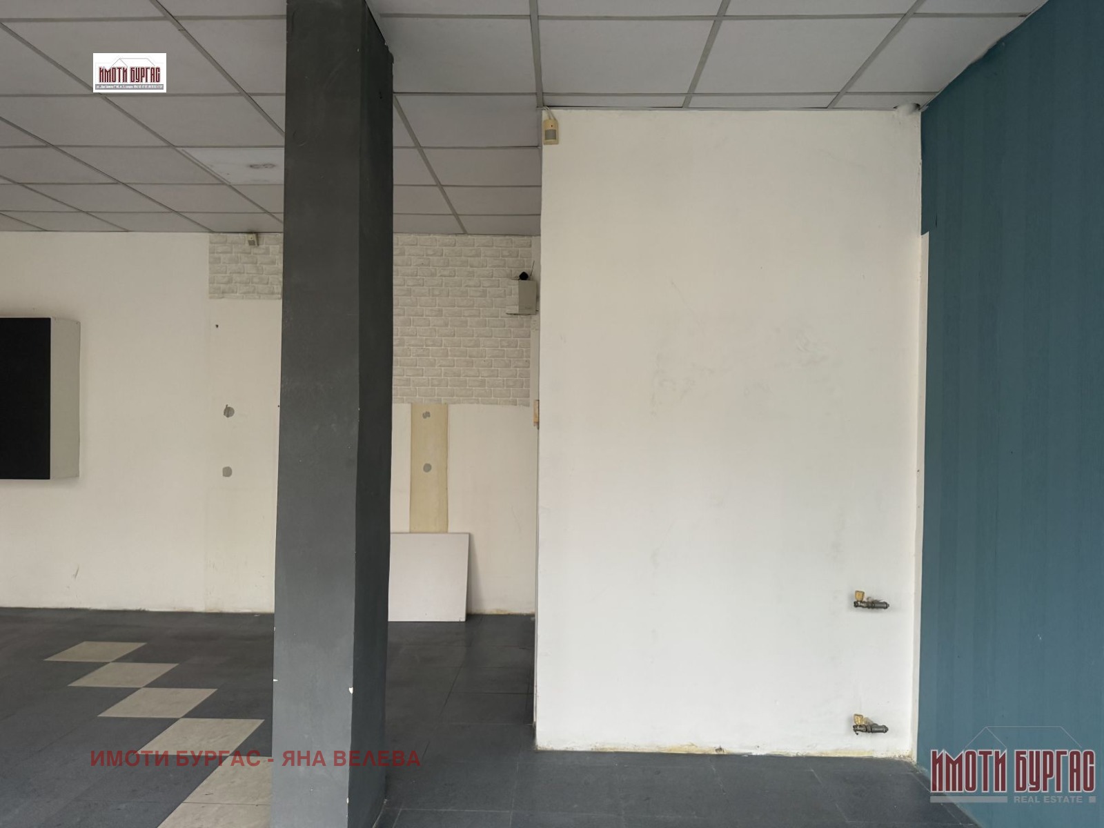 ���� ��� ���� ������� | Imot.bg � ����������� 2