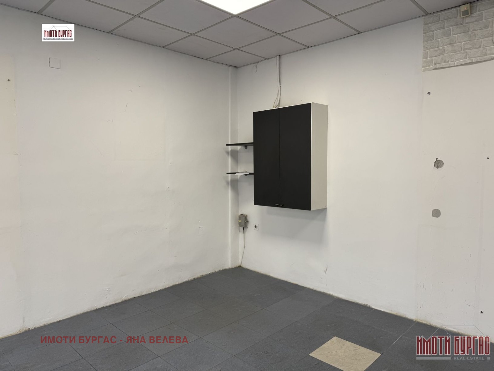 ���� ��� ���� ������� | Imot.bg � ����������� 4