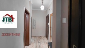 ���� ��� ���� 2-����� | Imot.bg � ����� ������ 7