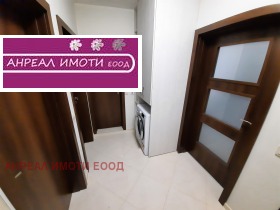    3- | Imot.bg    14