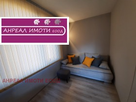    3- | Imot.bg    3
