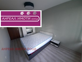   3- | Imot.bg    11