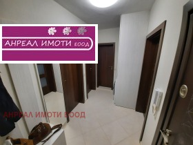    3- | Imot.bg    13