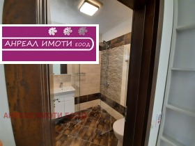    3- | Imot.bg    9