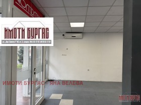 МАГАЗИН, 40 m2