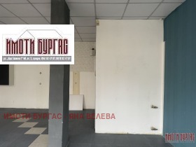 ���� ��� ���� ������� | Imot.bg � ����� ������ 2