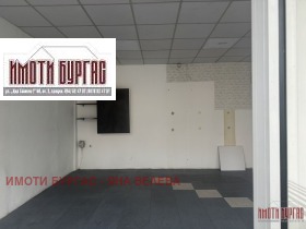 ���� ��� ���� ������� | Imot.bg � ����� ������ 3