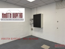 ���� ��� ���� ������� | Imot.bg � ����� ������ 4