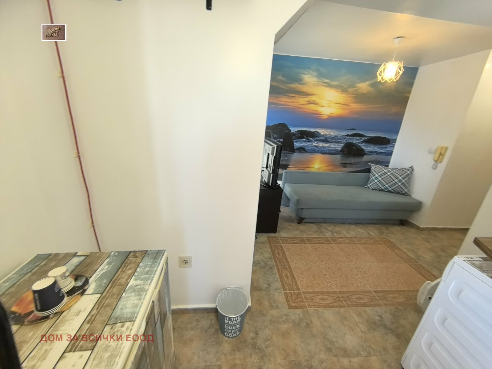 ���� ��� ���� 1-����� | Imot.bg � ����������� 6