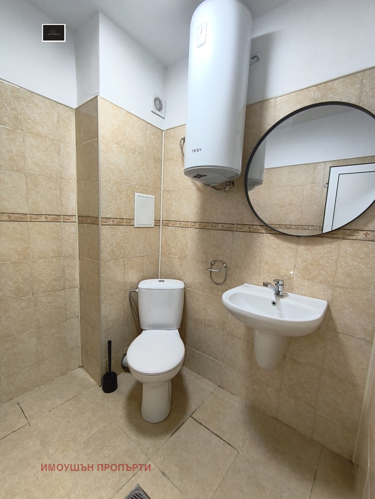 ���� ��� ���� 1-����� | Imot.bg � ����������� 8
