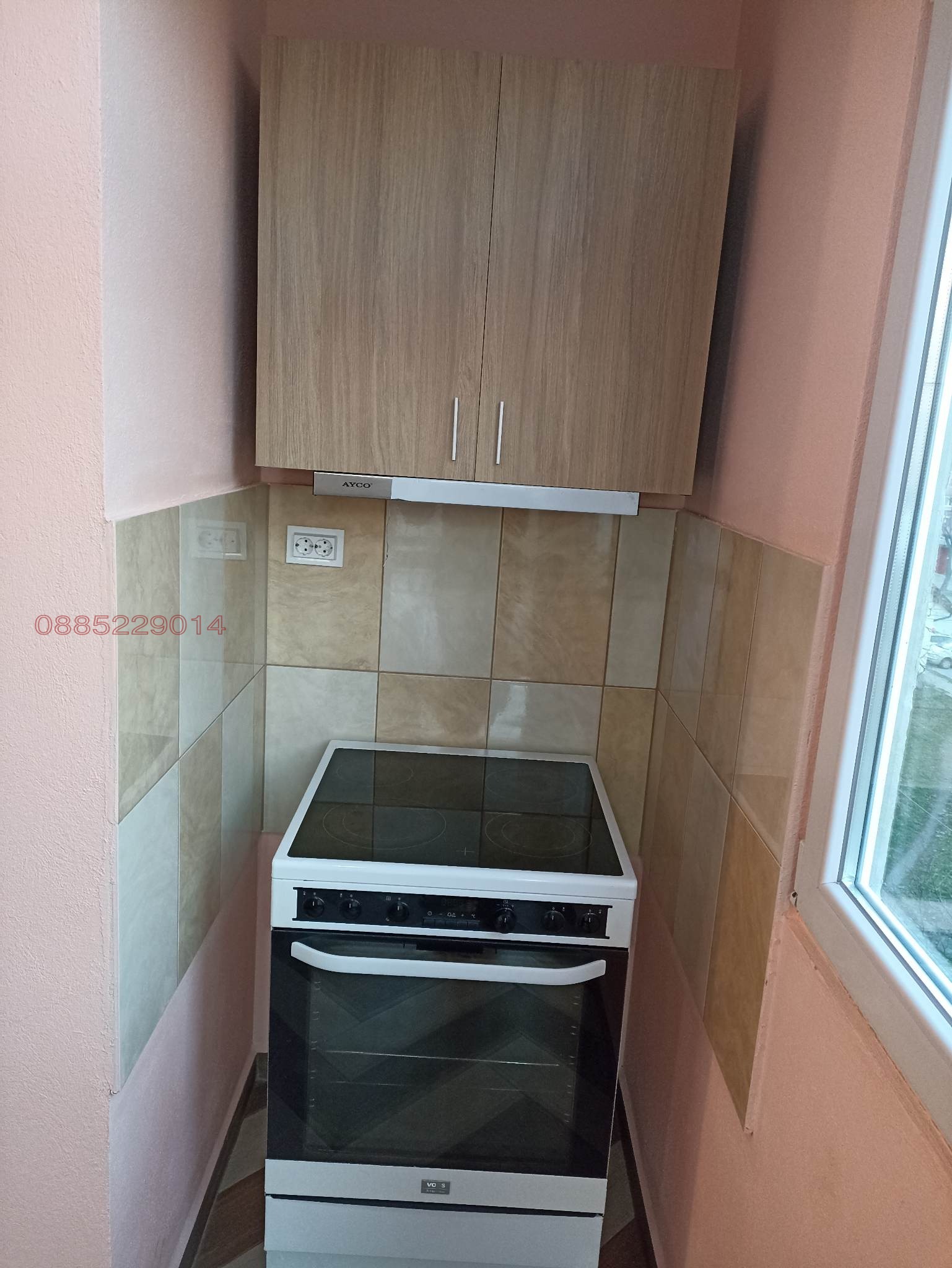 ���� ��� ���� 2-����� | Imot.bg � ����������� 4