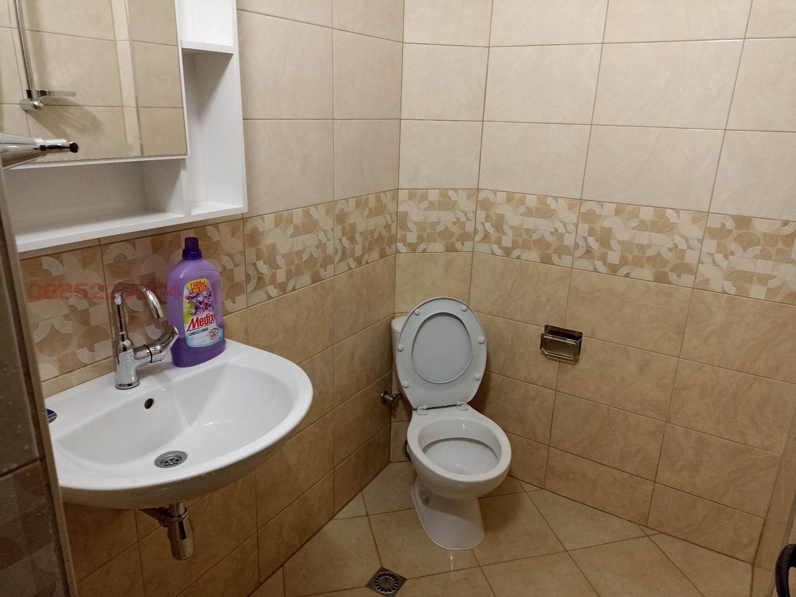 ���� ��� ���� 2-����� | Imot.bg � ����������� 13