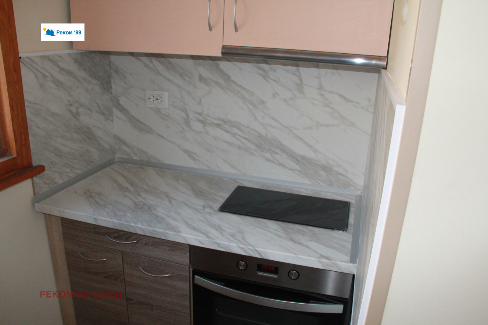 ���� ��� ���� 3-����� | Imot.bg � ����������� 5