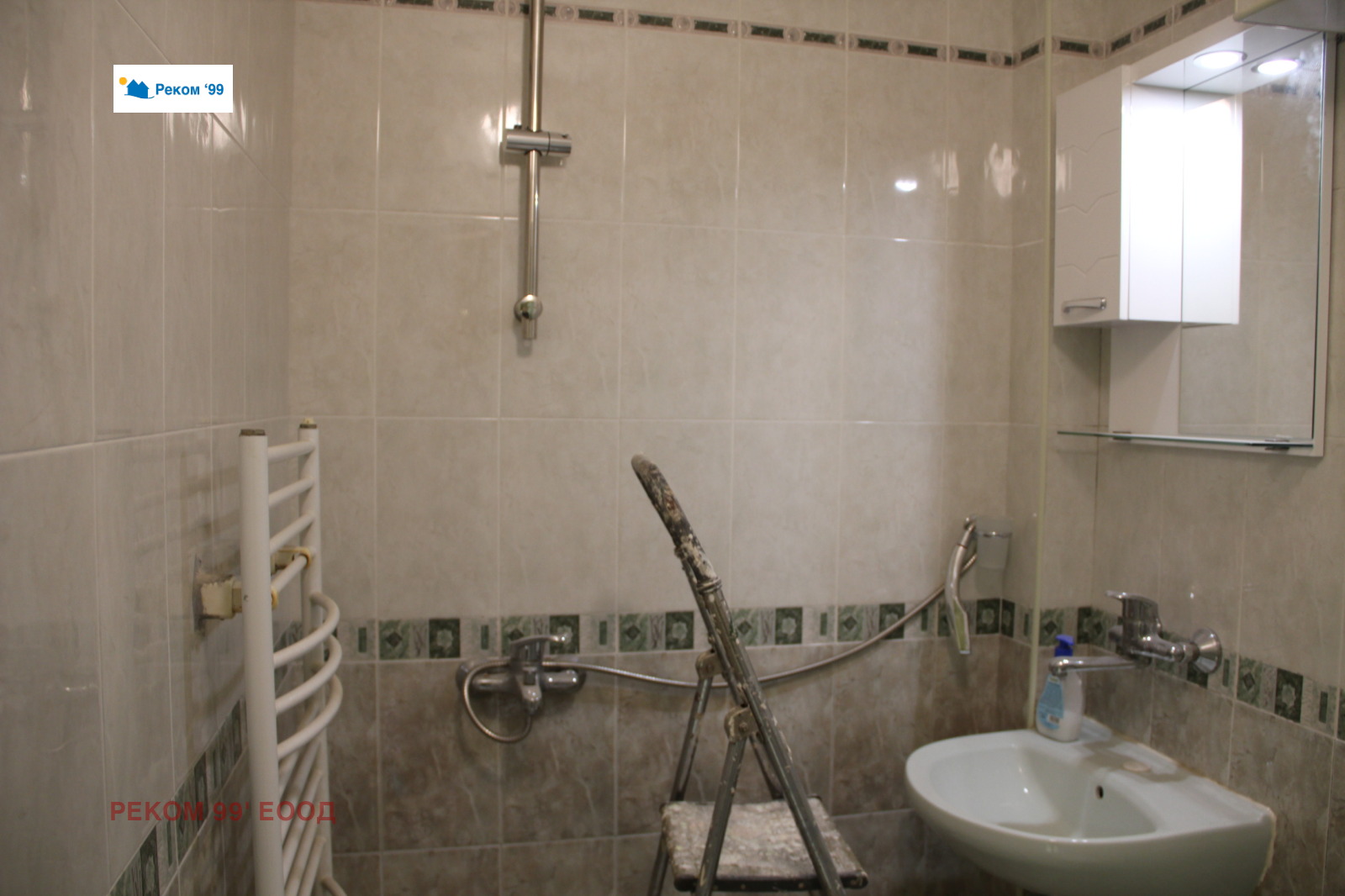 ���� ��� ���� 3-����� | Imot.bg � ����������� 11