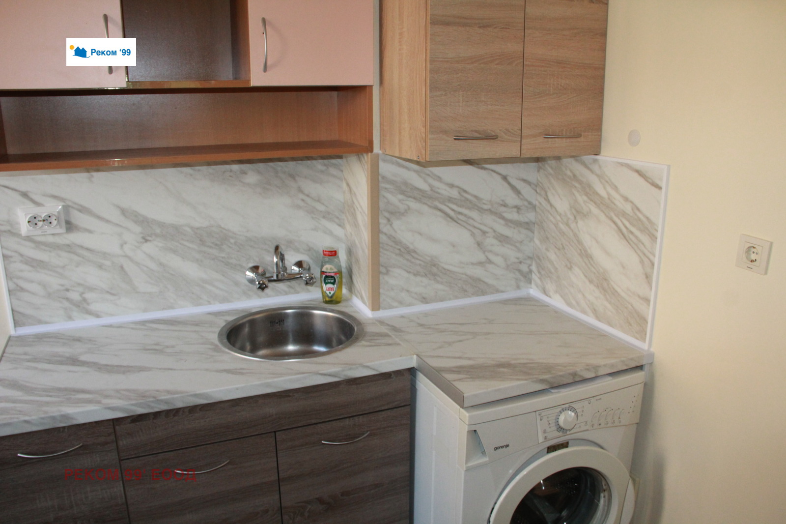 ���� ��� ���� 3-����� | Imot.bg � ����������� 4