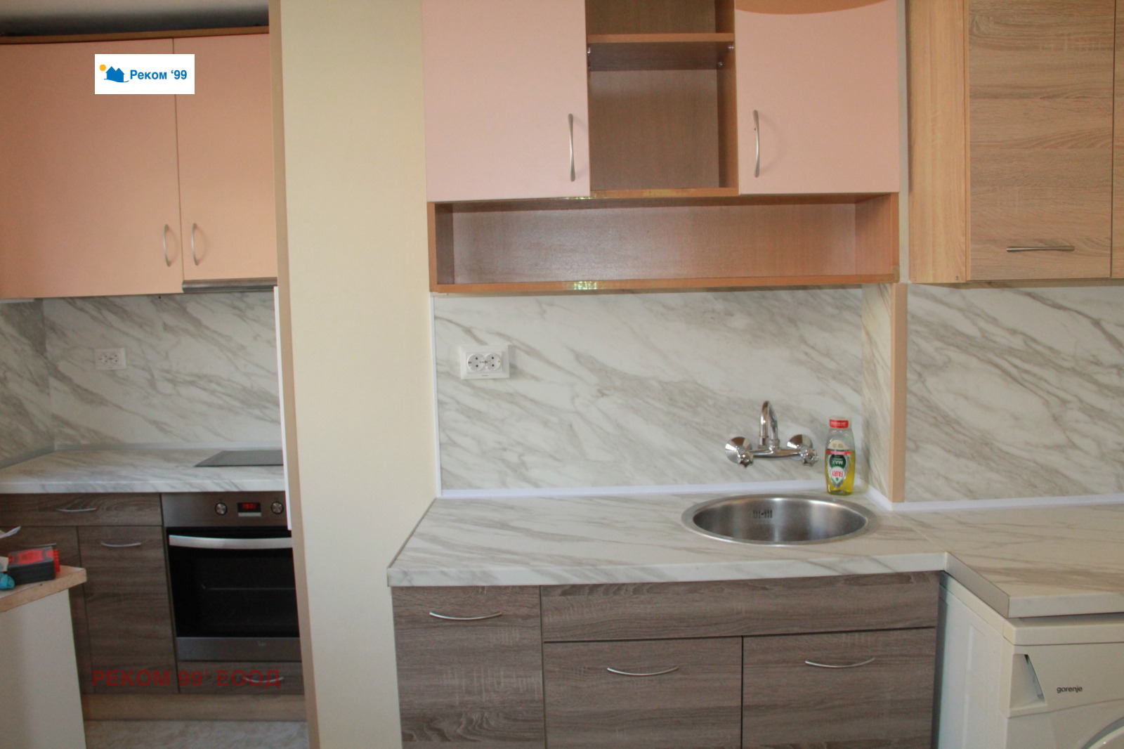 ���� ��� ���� 3-����� | Imot.bg � ����������� 3