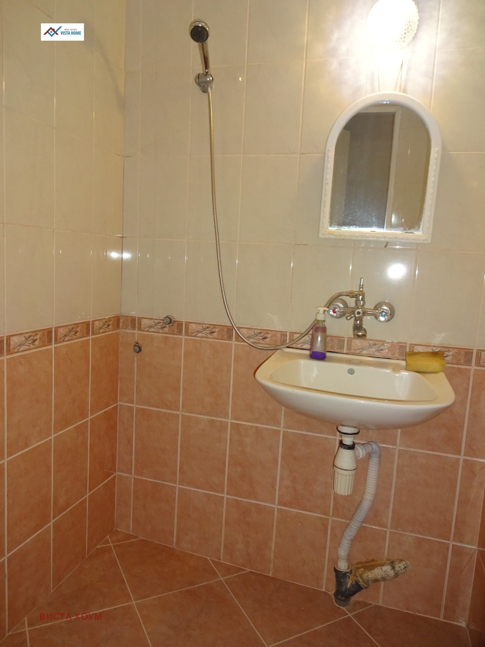 ���� ��� ���� 3-����� | Imot.bg � ����������� 6