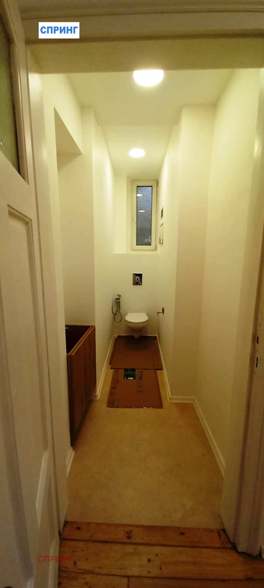 ���� ��� ���� ���� | Imot.bg � ����������� 13