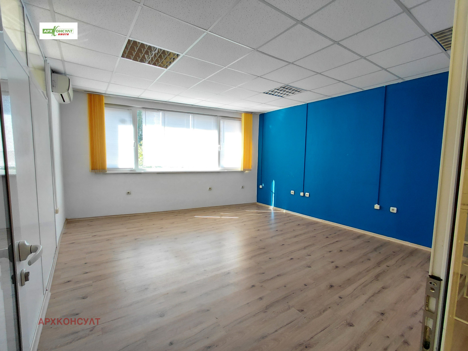 ���� ��� ���� ���� | Imot.bg � ����������� 9