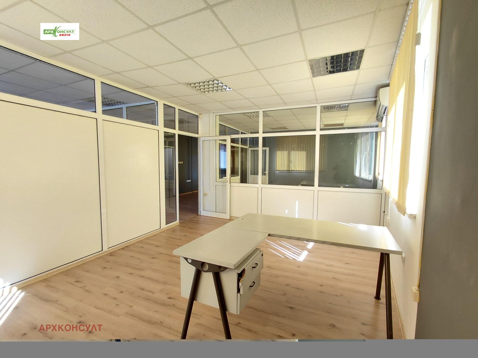 ���� ��� ���� ���� | Imot.bg � ����������� 5