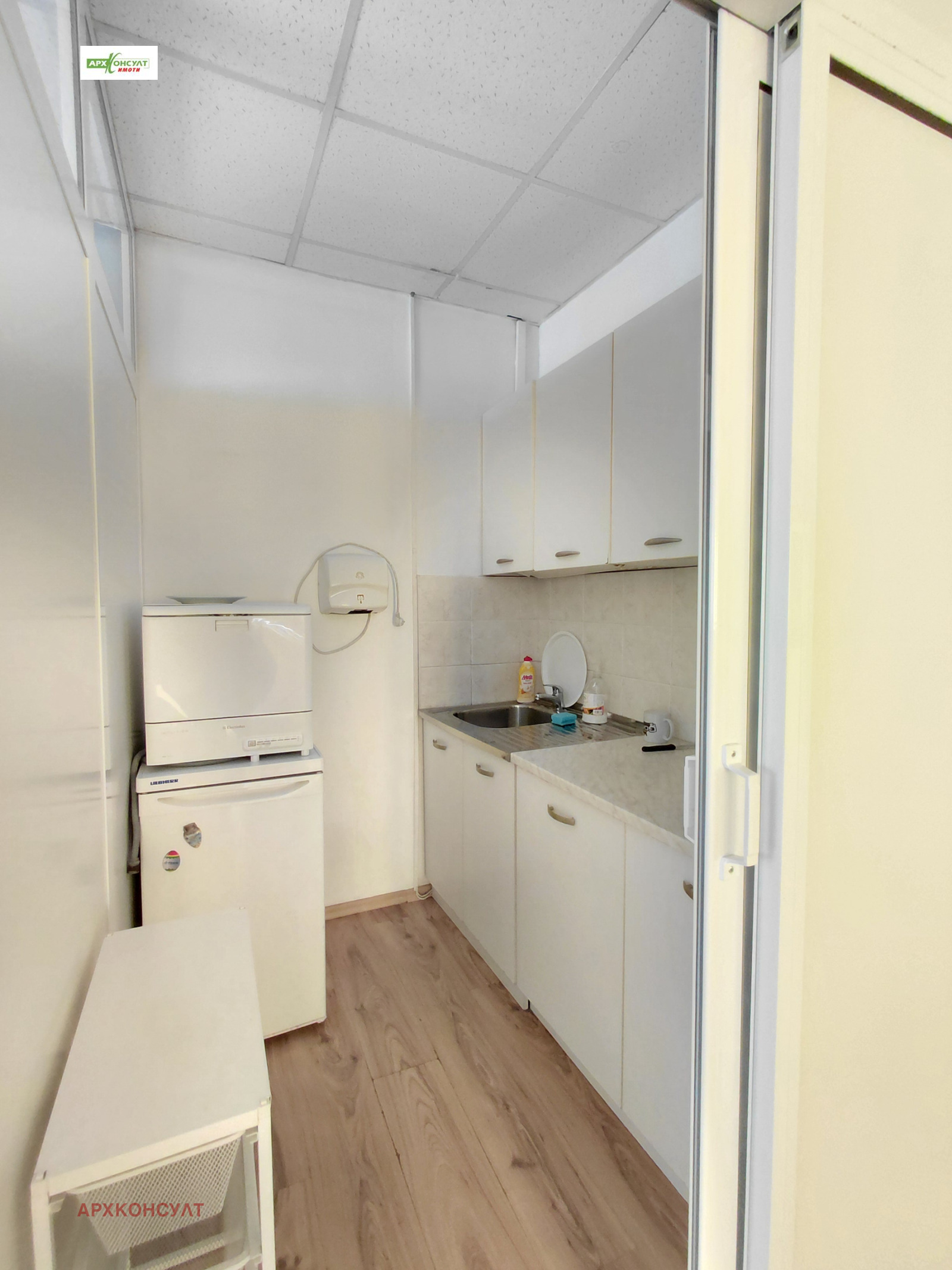 ���� ��� ���� ���� | Imot.bg � ����������� 12