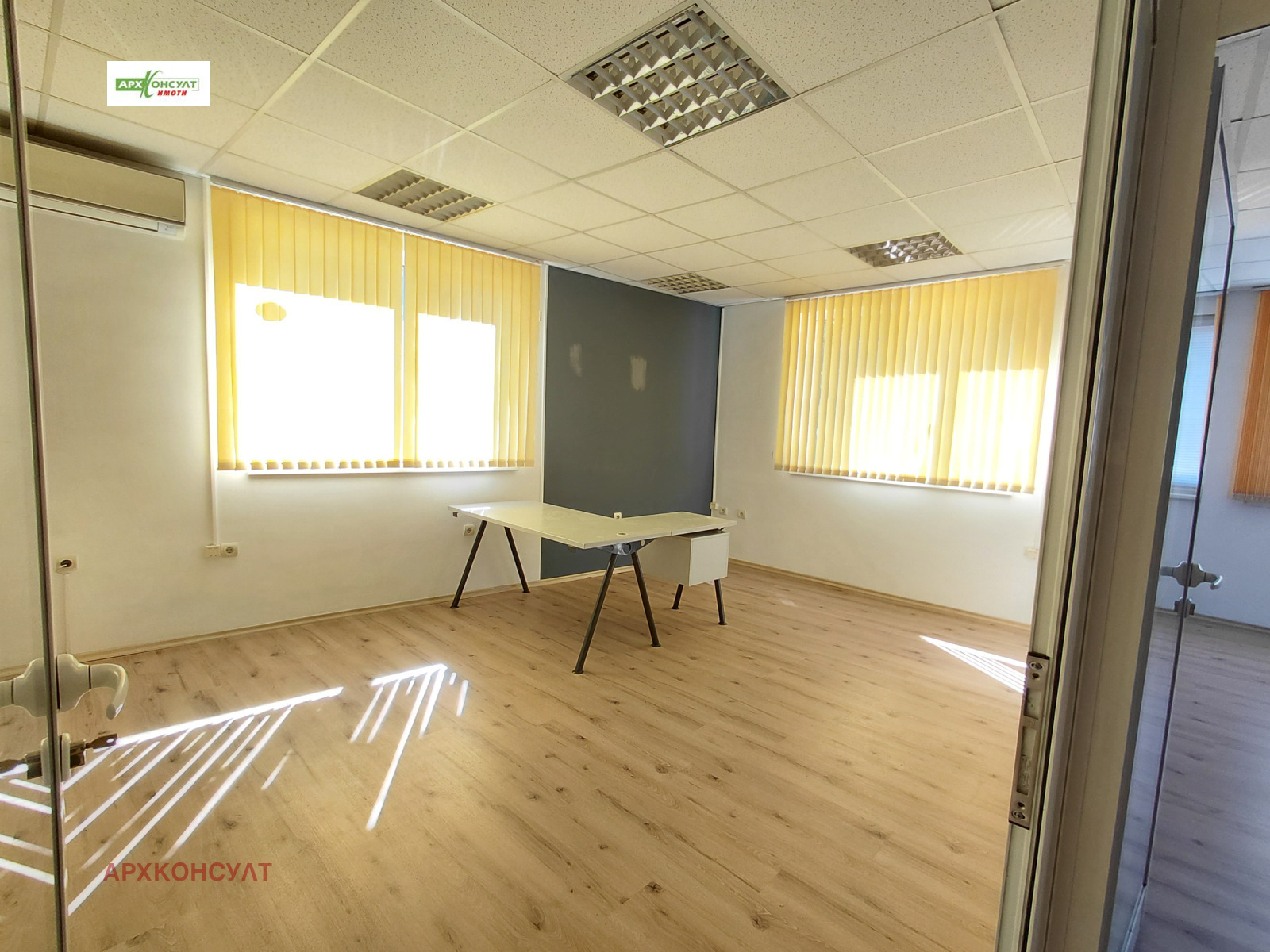 ���� ��� ���� ���� | Imot.bg � ����������� 10