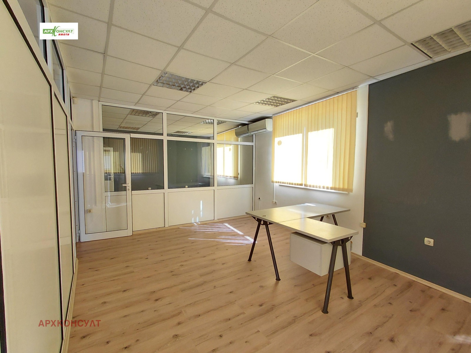 ���� ��� ���� ���� | Imot.bg � ����������� 3