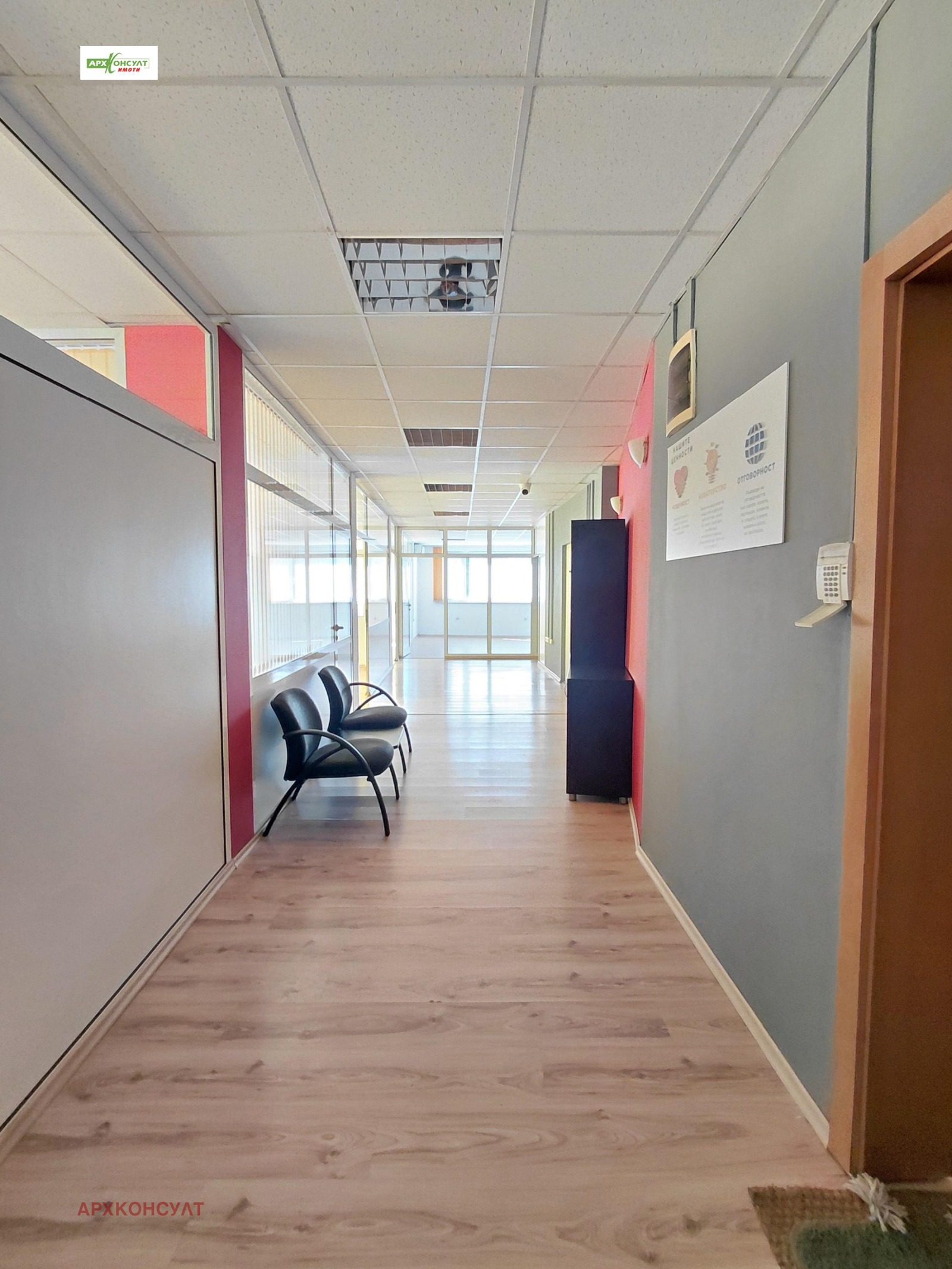���� ��� ���� ���� | Imot.bg � ����������� 6