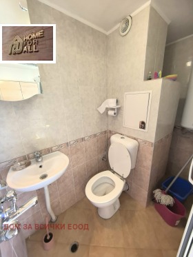 ���� ��� ���� 1-����� | Imot.bg � ����� ������ 9