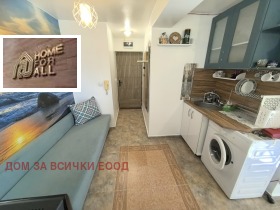 ���� ��� ���� 1-����� | Imot.bg � ����� ������ 4