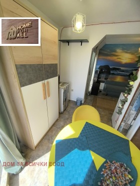 ���� ��� ���� 1-����� | Imot.bg � ����� ������ 5