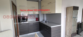    2- | Imot.bg    8