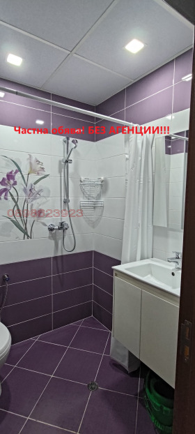    2- | Imot.bg    14