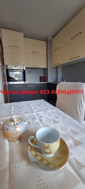    2- | Imot.bg    7