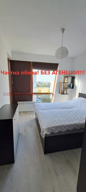    2- | Imot.bg    11