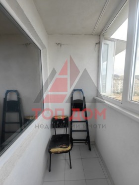    2- | Imot.bg    6