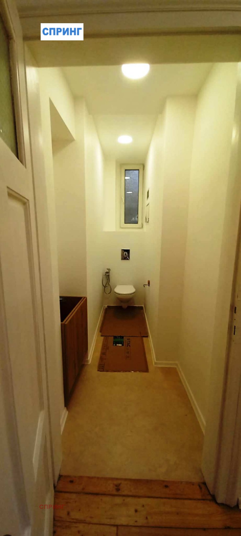 Дава под наем ОФИС, гр. София, Център, снимка 12 - Офиси - 53101999